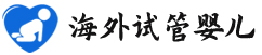 {绥化代怀套餐}